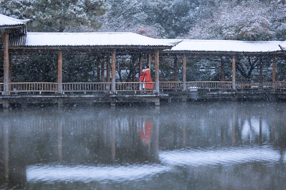 [YITUYU] 2023.01.31 Vol.2934 The first snow in Lin'an Lulu haley#[37P]-1