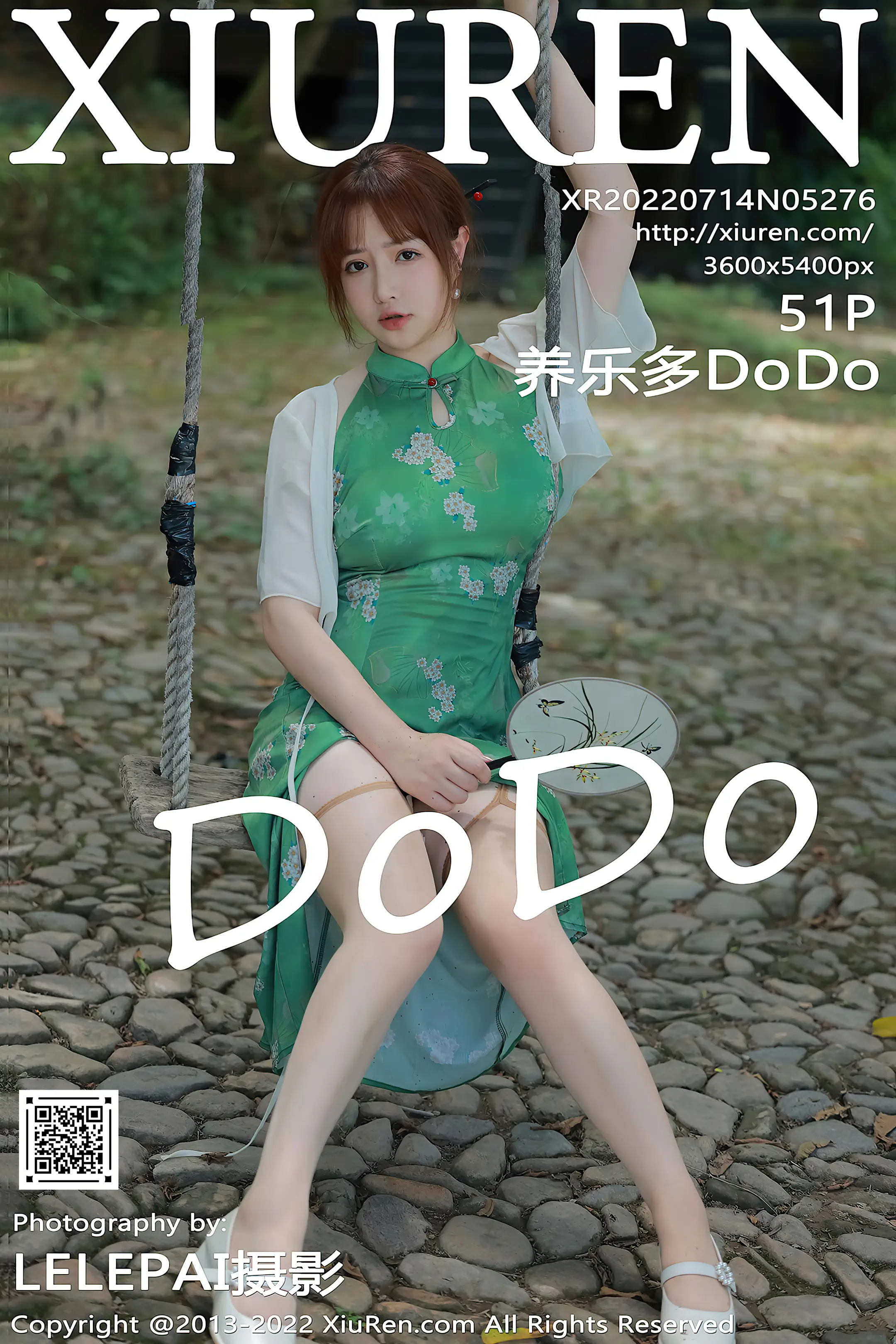 [XiuRen] 2022.07.14 – NO.5276 Yakult DoDo#[52P]-1