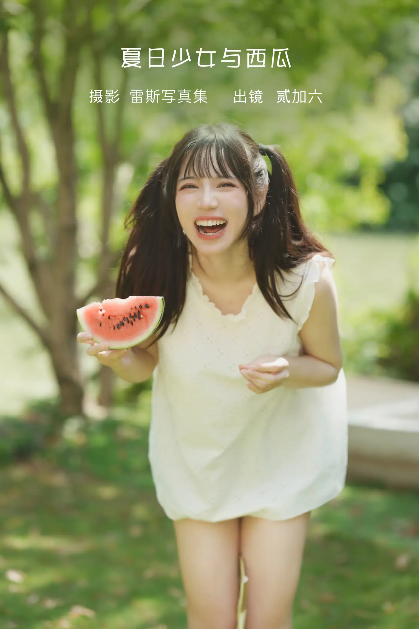 [YITUYU] 2022.09.05 Vol.1877 – Summer Girl and Watermelon 加 加 加#[39P]-1